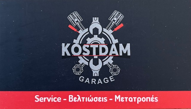 KOSTDAM GARAGE